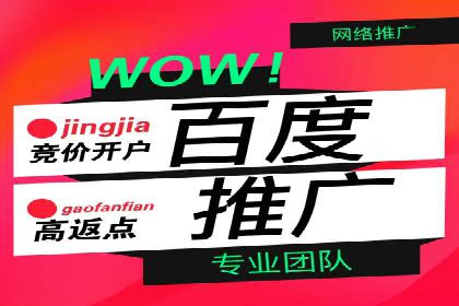 代理开户在互联网金融中的创新应用及案例