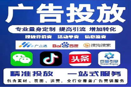 案例解读：SEM数据分析与应用